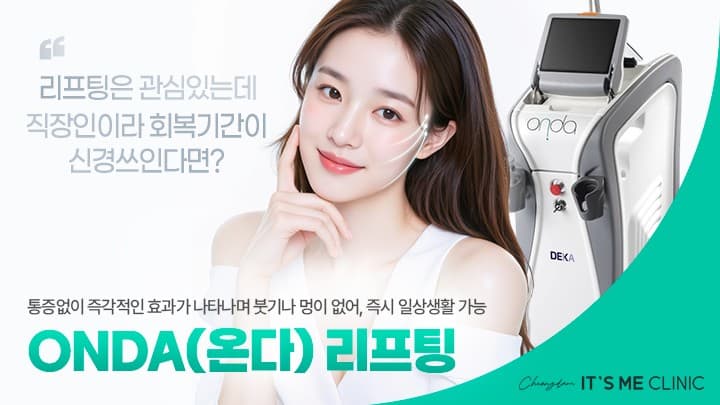 배너 2