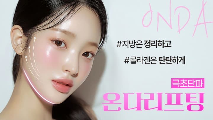 배너 4